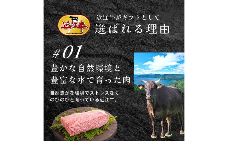 近江牛カルビ1000g / 栗東市 日本三大和牛 国産 肉 和牛 牛肉