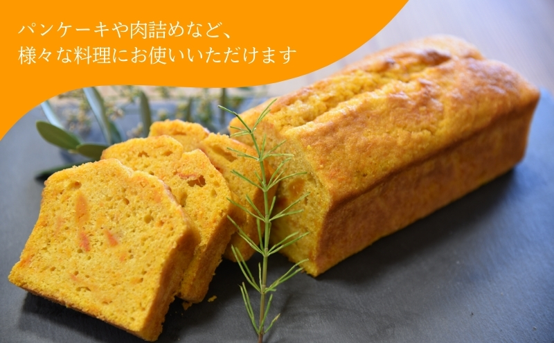 【2025年9月下旬より出荷開始】和らぎ農法　バターナッツ便（約5kg） 野菜 かぼちゃ カボチャ 南瓜 バターナッツ スイーツ パウンドケーキ ポタージュ 濃厚 栗東市 滋賀県