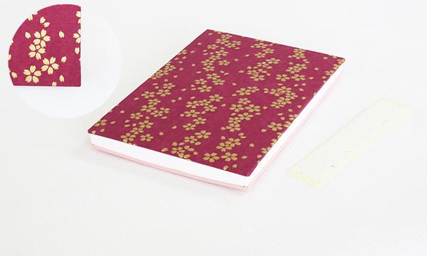 御朱印帳「MIYAKO」（濃色）よりどり2冊セット｜野洲市 伝統工芸 日本製 手作り 御朱印帳 和紙製 高品質 手触り 上質 紙製品 神社仏閣巡り 記念品 ギフト｜