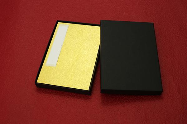 金の御朱印帳（ケース入）｜野洲市 伝統工芸 日本製 手作り 御朱印帳 和紙製 高品質 手触り 上質 紙製品 神社仏閣巡り 記念品 ギフト｜