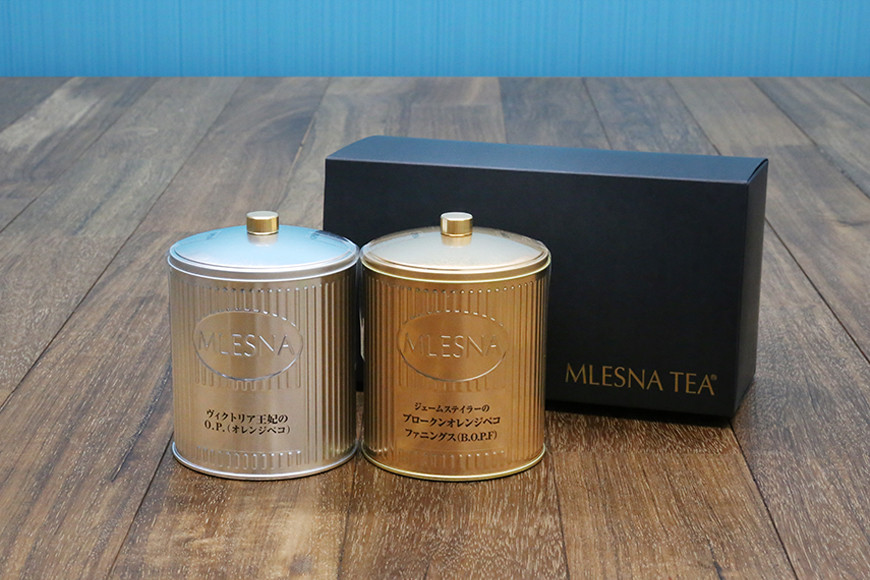 【限定商品】絶対に欲しい！！！ ムレスナティー プレミアム缶《金銀》｜野洲市 フレーバーティー ムレスナティー プレミアム 金缶 銀缶 紅茶 セレクトティー ギフト プレゼント ティータイム 上質 ティーセット お取り寄せ 通販 ふるさと納税｜