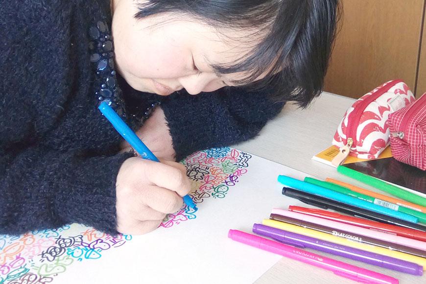 ãRAU-RAU-G YUKAïŒãããããããã)ã ã®ã£ã¶ãŒããŒãïŒããããæ