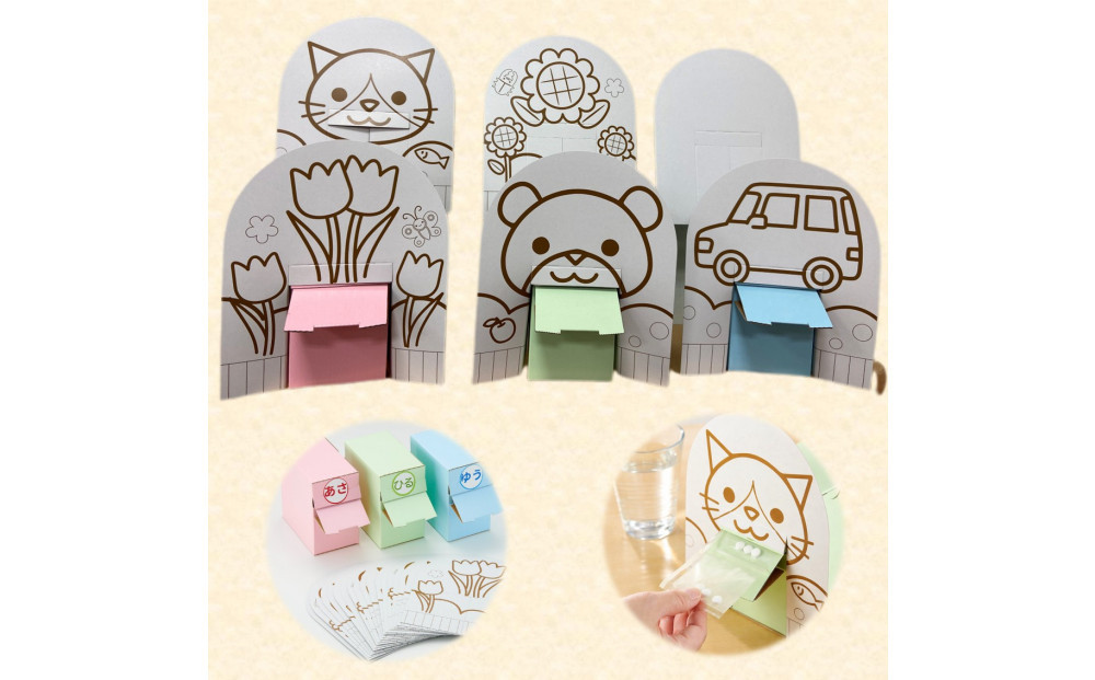 服薬をサポートする「お薬束（おやくそく）」3色カラー ＋ ぬりえマスク6枚入り3セット組立済