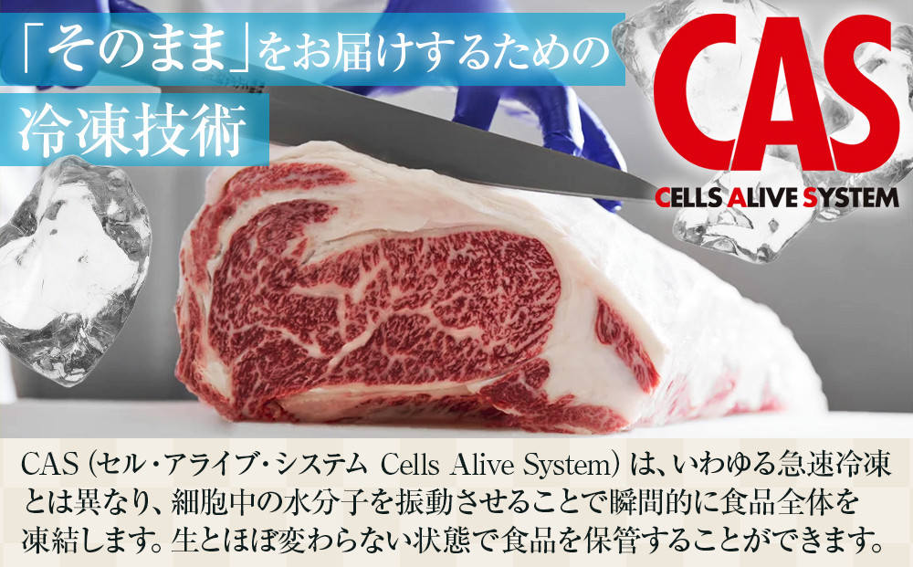 【カネ吉山本】近江牛　A4等級以上　すき焼き用　[上]　（600ｇ）｜野洲市 近江牛 A4等級以上 すき焼き用 滋賀県産 ギフト お取り寄せ 通販 お肉 贈り物 ふるさと納税｜