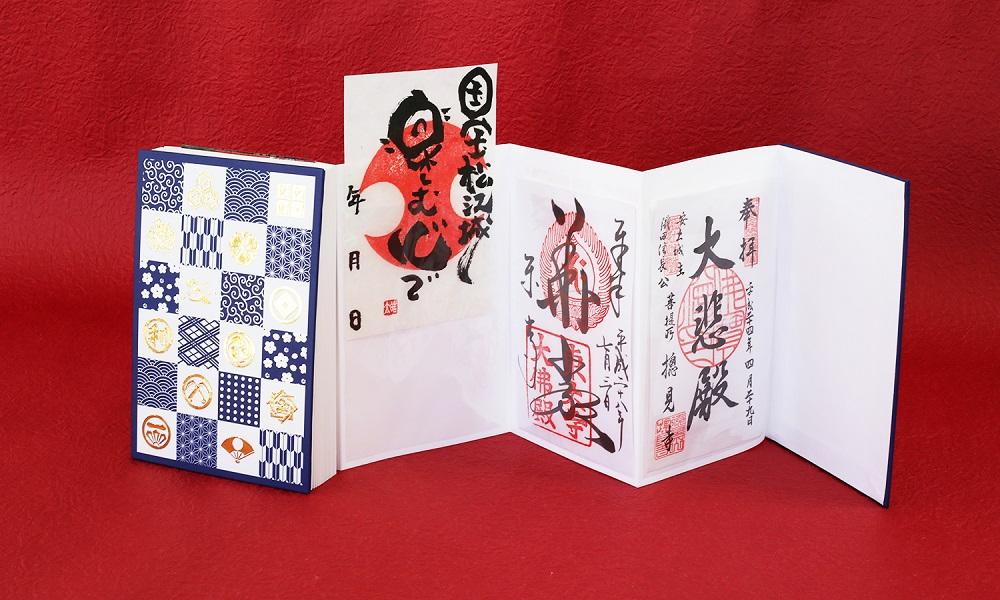 繝昴こ繝繝井サ伜セ。譛ア蜊ー蟶ウ縲悟ー冗エ凝楊amon縲搾ス憺取エイ蟶 莨晉オア蟾・闃ク 譌・譛ャ陬ス 謇倶ス懊j 蠕。譛ア蜊ー蟶ウ 蜥檎エ呵」ス 鬮伜刀雉ェ 謇玖ァヲ繧 荳願ウェ 邏呵」ス蜩 逾樒、セ莉城魅蟾。繧 險伜ソオ蜩 繧ョ繝輔ヨス