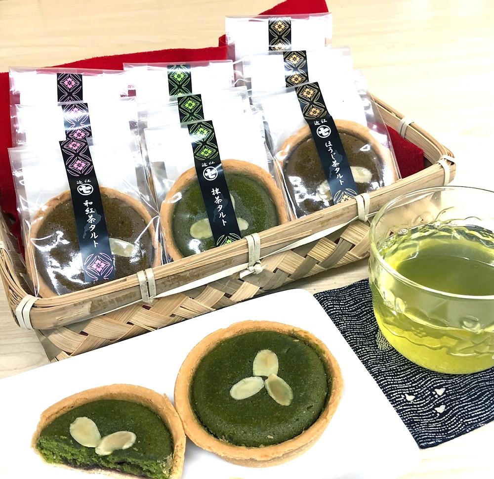 ããã·ãšæã¥ããã»è¿æ±è¶ã¿ã«ã æ¹è¶ãåçŽ
è¶ãã»ããè¶ã¹ã€ãŒãBOX