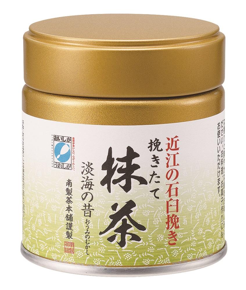 è¿æ±ã®ãæè»œæ¹è¶ã»ãã