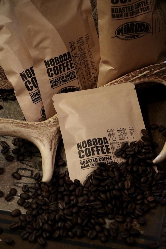 NOBODA COFFEE ç·å¥³ã®ããéãã»ãã