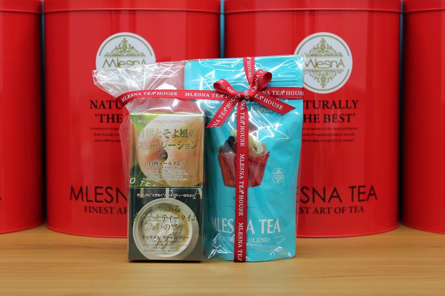 ムレスナティー 紅茶 感謝の気持ちを込めたプレゼントにピッタリ！！ リーフタイプ+CUBE BOX 2個セット｜野洲市 ムレスナティー 紅茶 プレゼント香り豊かな フレーバーティー ギフトセット スリランカ産  お取り寄せ 通販 ふるさと納税 ｜