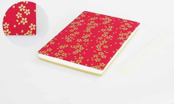 御朱印帳「MIYAKO」（濃色）よりどり2冊セット｜野洲市 伝統工芸 日本製 手作り 御朱印帳 和紙製 高品質 手触り 上質 紙製品 神社仏閣巡り 記念品 ギフト｜