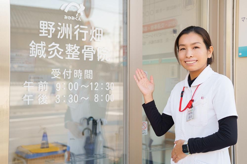 メンズ光脱毛☆人気の部位2か所セットでお試し体験（ヒゲと手の甲と指）