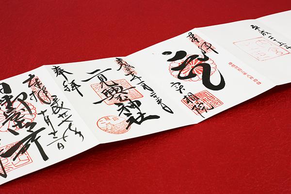 御朱印帳「MIYAKO」（淡色）よりどり2冊セット｜野洲市 伝統工芸 日本製 手作り 御朱印帳 和紙製 高品質 手触り 上質 紙製品 神社仏閣巡り 記念品 ギフト｜