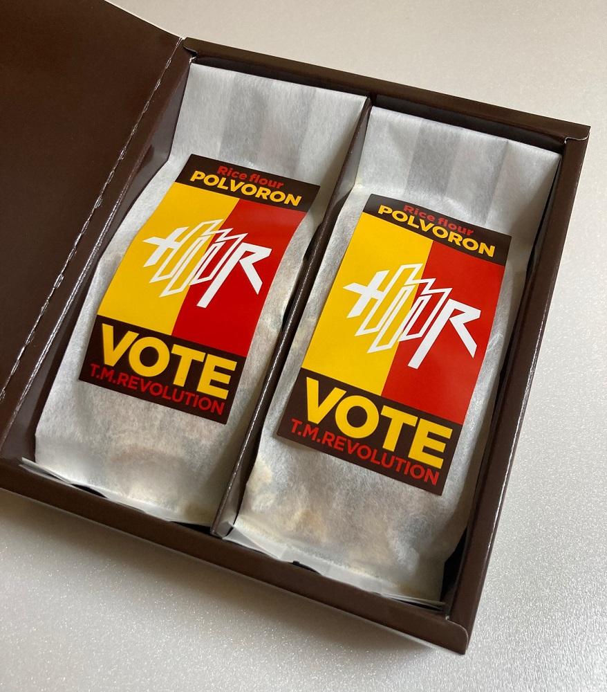 西川ポルボロン｜野洲市 西川ポルボロン サクサク 食感 口どけ バター風味 パーティー お祝い お菓子 スイーツ ギフト プレゼント お取り寄せ 通販 ふるさと納税｜