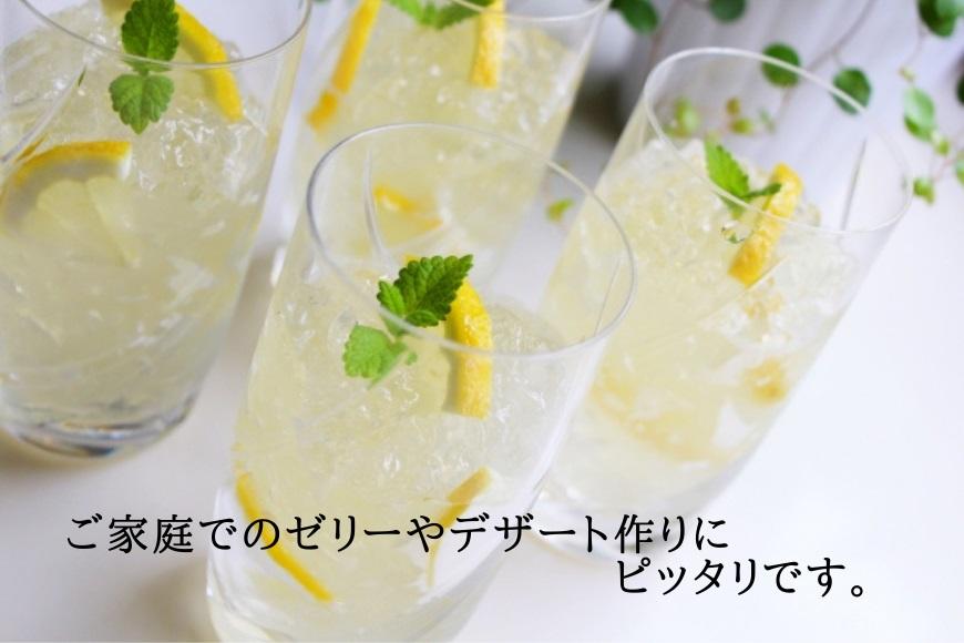 プラスゼラチン100ｇ・8袋セット｜野洲市  ゼラチンパウダー 緑 無添加 プロ仕様 菓子作り レシピ 豊富コラーゲン サプリメント 美容 健康 食品 美肌 エイジングケア 潤い 栄養補助食品 材料 安全 安心 お取り寄せ 通販 ふるさと納税｜