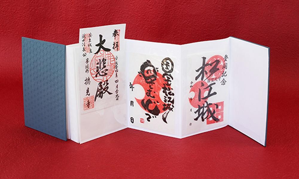 御城印帳「城柄」｜野洲市 伝統工芸 日本製 手作り 御朱印帳 和紙製 高品質 手触り 上質 紙製品 神社仏閣巡り 記念品 ギフト｜