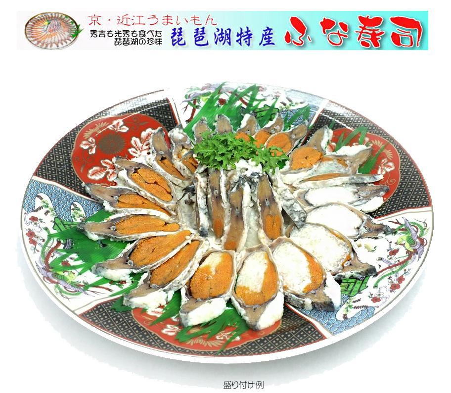 近江名産「鮒寿司」ふなずし 漁師直漬け　1本入り｜野洲市 伝統製法 発酵食品 滋賀県 特産品 寿司 漁師の手作り 風味豊かな 魚介 日本食 和食 発酵食品 地元食材 お取り寄せ 通販 ふるさと納税｜