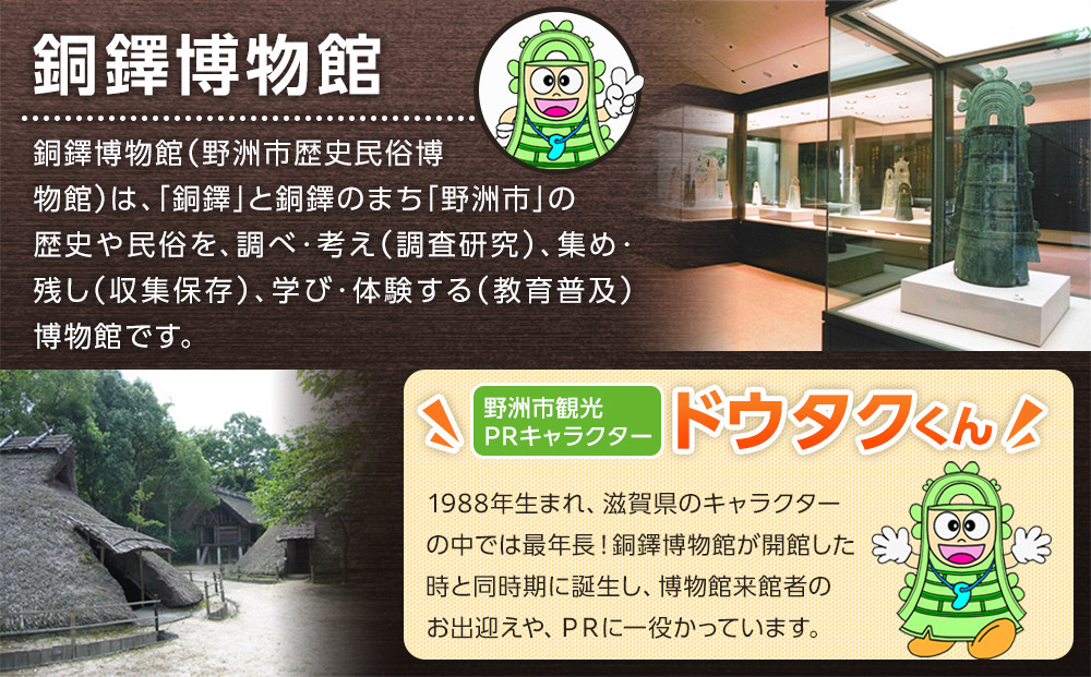 蠑・逕溘ョ譽ョ菴馴ィ灘ュヲ鄙偵メ繧ア繝繝医3,000蜀蛻縲シ1,000蜀テ3譫夲シ