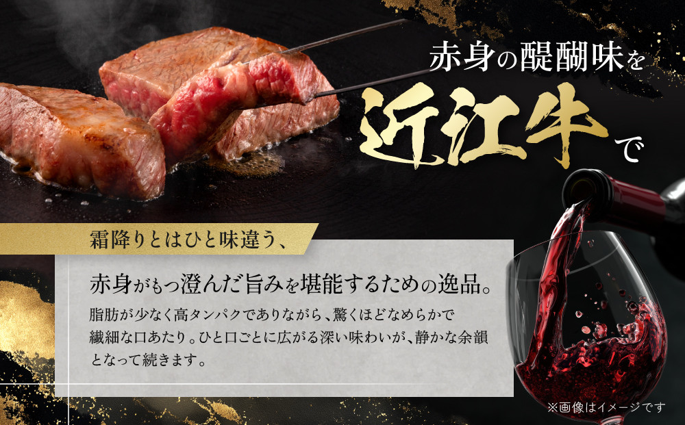 近江牛 シャトーブリアン 最高級 ヒレステーキ 150g×3枚 牛長商会 みんなのお肉本舗｜滋賀県野洲市 お取り寄せグルメ ご当地 ご当地グルメ 肉 お肉 にく 牛 牛肉 ビーフ 近江牛 和牛 シャトーブリアン  ヒレ ステーキ｜