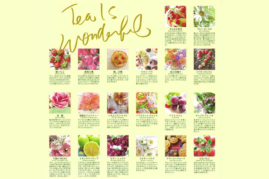 ã ã¬ã¹ããã£ãŒ 40çš®ã®äººæ°ãã¬ã³ãã³ã¬ã¯ã·ã§ã³ èŽãç©ã«ãæé©ïŒïœéæŽ²åž ã ã¬ã¹ããã£ãŒ çŽ
è¶ ã¢ãœãŒã ã»ãã ãã¬ãŒããŒãã£ãŒ éŠãè±ã ãã£ãŒã¿ã€ã èŽççš ã®ãã ãã¬ãŒã³ã ãåãå¯ã é販 ãµãããšçŽçšïœ