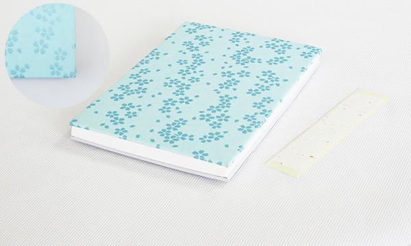 御朱印帳「MIYAKO」（淡色）よりどり2冊セット｜野洲市 伝統工芸 日本製 手作り 御朱印帳 和紙製 高品質 手触り 上質 紙製品 神社仏閣巡り 記念品 ギフト｜