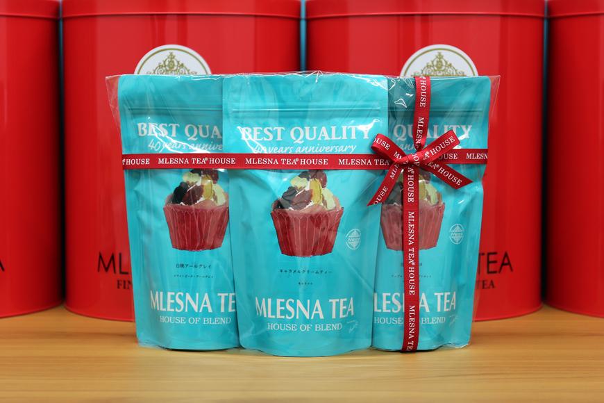 ムレスナティー 紅茶 毎日の1杯にして欲しい。リーフタイプ×3袋｜野洲市 ムレスナティー 紅茶 リーフタイプ 香り豊か フレーバーティー ティータイム 3袋セット 自然素材 お取り寄せ 通販 ふるさと納税｜