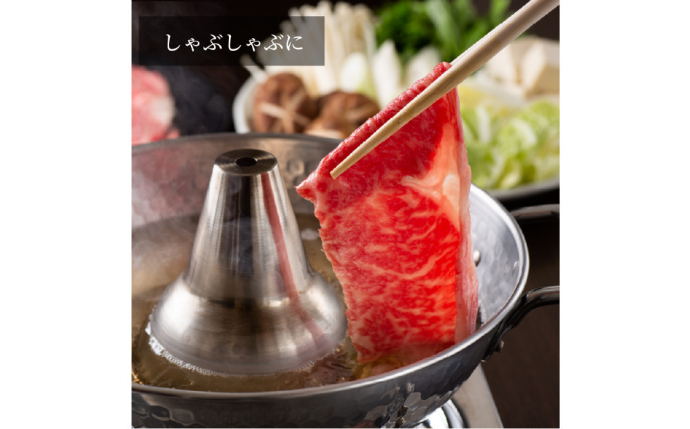 近江牛 贅沢セット 計1.4kg（ロース焼肉用700ｇ・赤身すき焼き用700ｇ） 牛長商会 みんなのお肉本舗｜滋賀県野洲市 お取り寄せグルメ ご当地 ご当地グルメ 肉 お肉 にく 牛 牛肉 ビーフ 近江牛 和牛 ロース 焼肉 赤身 すき焼き｜