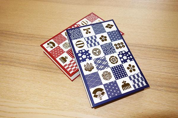 ポケット付御朱印帳「小紋×kamon」｜野洲市 伝統工芸 日本製 手作り 御朱印帳 和紙製 高品質 手触り 上質 紙製品 神社仏閣巡り 記念品 ギフト｜
