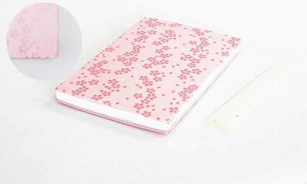 御朱印帳「MIYAKO」（淡色）よりどり2冊セット｜野洲市 伝統工芸 日本製 手作り 御朱印帳 和紙製 高品質 手触り 上質 紙製品 神社仏閣巡り 記念品 ギフト｜