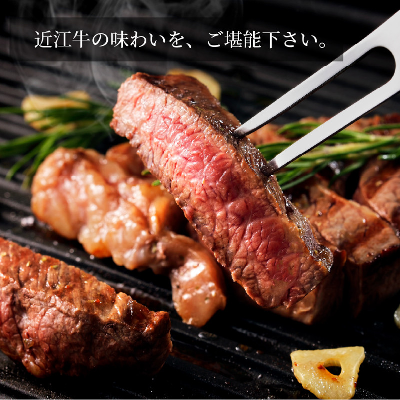 近江牛 ロースステーキ 150g×4枚 牛長商会 みんなのお肉本舗｜滋賀県野洲市 お取り寄せグルメ ご当地 ご当地グルメ 肉 お肉 にく 牛 牛肉 ビーフ 近江牛 和牛 ロース ステーキ   ｜