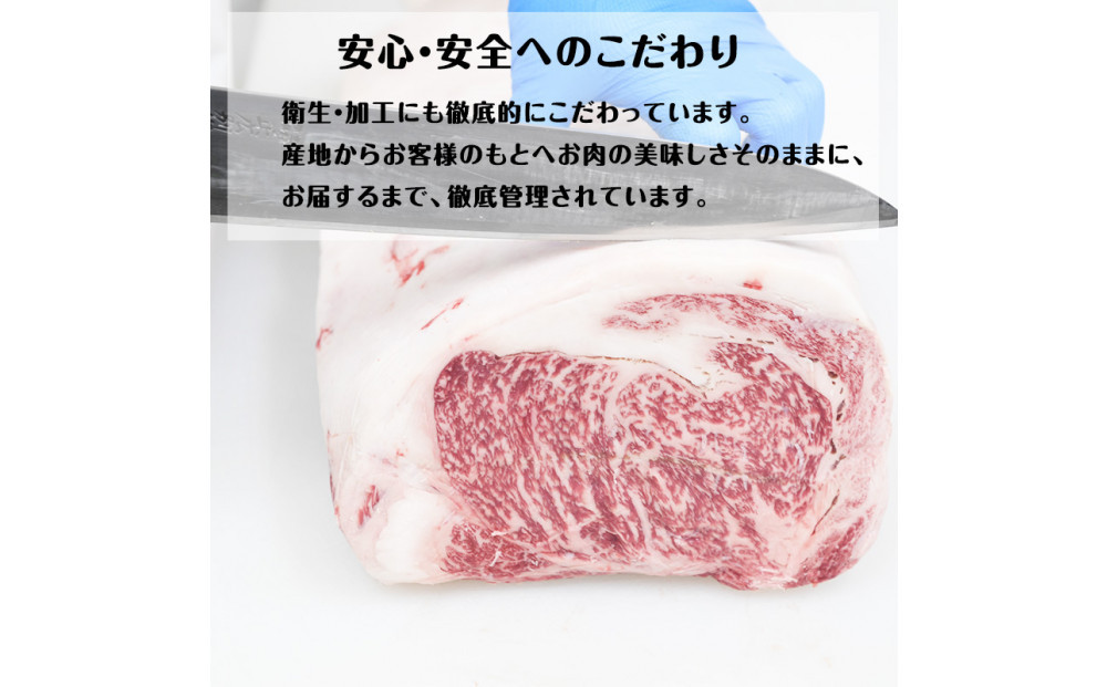 近江牛 ロースステーキ 150g×2枚 牛長商会 みんなのお肉本舗｜滋賀県野洲市 お取り寄せグルメ ご当地 ご当地グルメ 肉 お肉 にく 牛 牛肉 ビーフ 近江牛 和牛  ロース ステーキ｜
