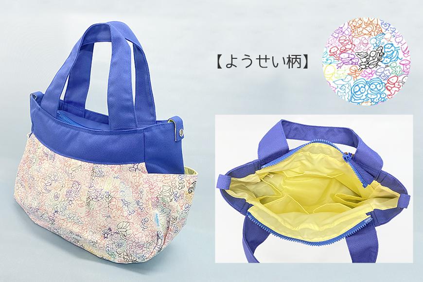 ãRAU-RAU-G YUKAïŒãããããããã)ã ã®ã£ã¶ãŒããŒãïŒããããæ