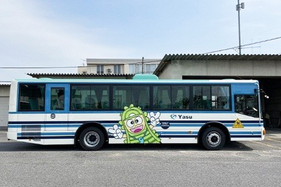 まちづくりを担う人を育てるための事業（教育・子育て）