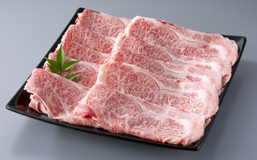 【A-356】宝牧場 近江牛 ロース スライス切り落とし 1ｋｇ ［高島屋選定品］