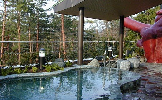 【M-391】グリーンパーク想い出の森 バンガロー宿泊プラン・くつき温泉てんくう入浴券付（平日利用/１棟) ［高島屋選定品］