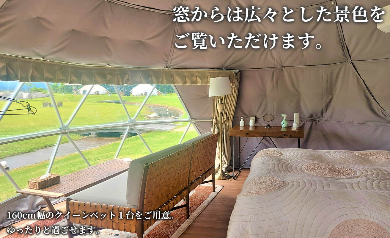 縲信-174縲全TAGEX鬮伜ウカ縲繧ー繝ゥ繝ウ繝斐Φ繧ー繝峨シ繝繝壹い螳ソ豕翫励Λ繝ウ縲STAGEX BBQ繧ウ繝シ繧ケ莉倥″縲荳豕贋コ碁」滉サ假シサ鬮伜ウカ螻矩∈螳壼刀シス