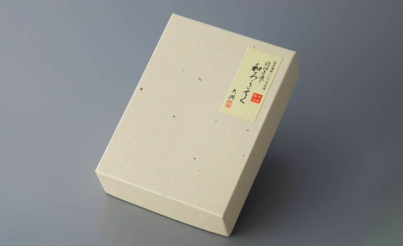 ãL-952ã倧èãæ«šã®åãããã(2å·50æ¬å
¥ã)ã»çé®ã®çå°ã24ãäžž ã»ããé«å³¶å±éžå®å