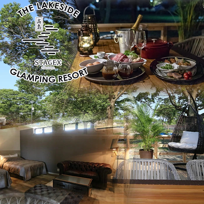 【M-165】STAGEX高島 グランピングキャビン宿泊ディナー付［高島屋選定品］