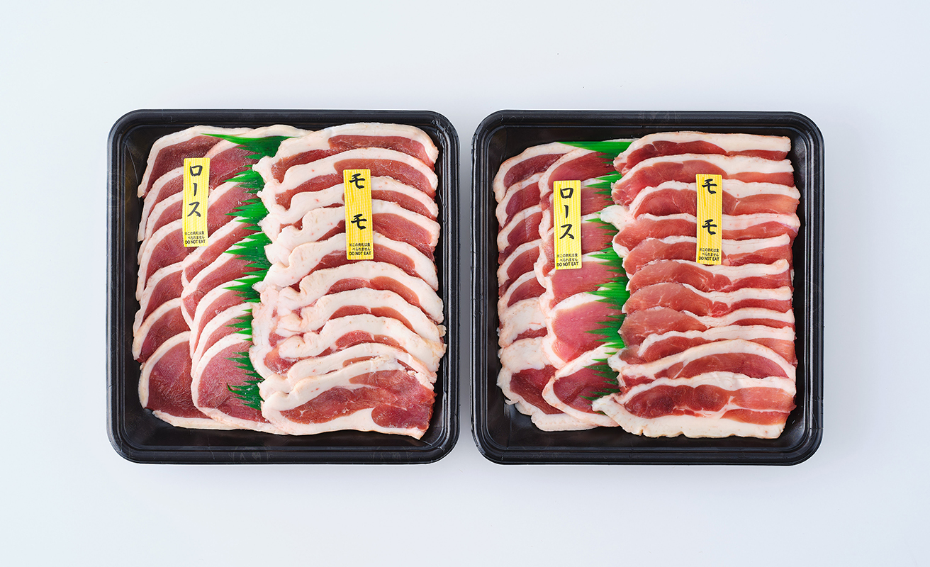 ãA-245ãæ ªåŒäŒç€Ÿã°ããã¯ã³ãè¿æ±éŽš ããã¶ããã¶çšïŒ4ã6人åïŒãé«å³¶å±éžå®åã