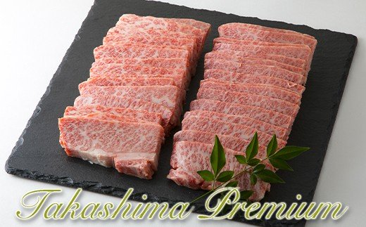 【P-202】大吉商店 Ａ５ランク近江牛特上カルビ焼肉用 1kg ［高島屋選定品］