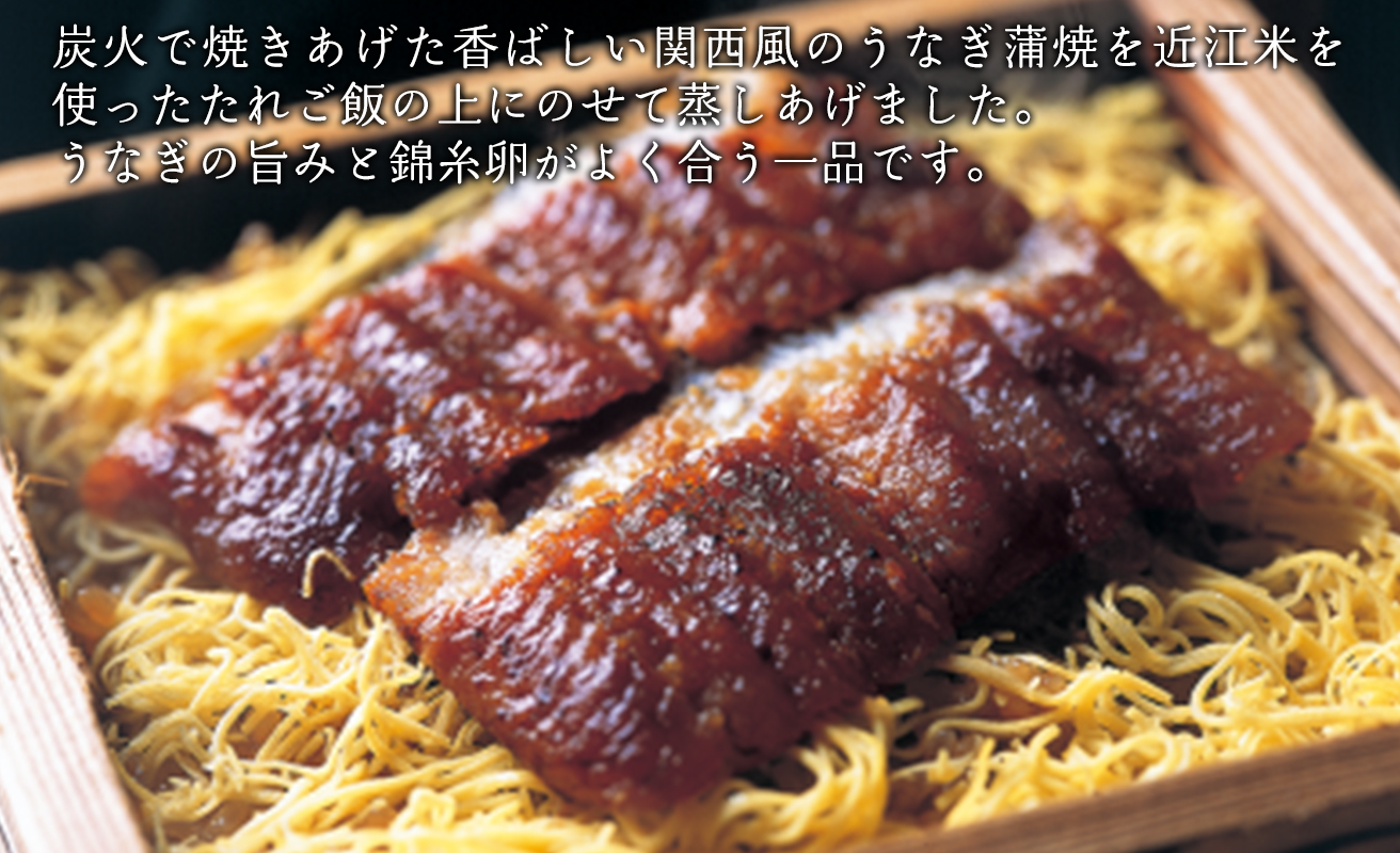 ãB-823ãè¿æ±ä»æŽ¥ 西å ããªãã®ãããèžã(倧)ã»ããåžãä»ããïŒäººå é«å³¶å±éžå®å