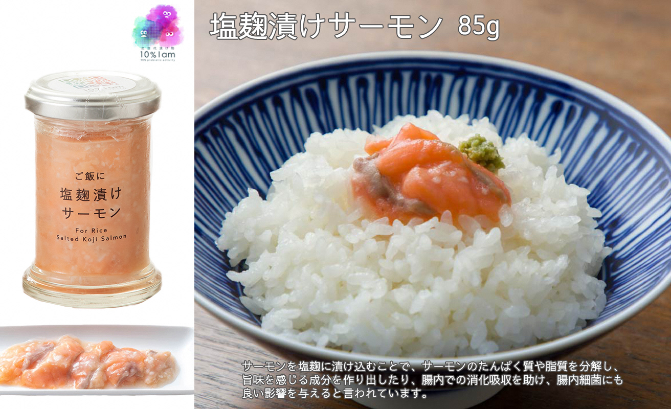 ãF-961ãæ¬¡äžä»£æŒ¬ãç© 10% I amãã飯ã«åãã»ãããïŒæ¬å
¥ãé«å³¶å±éžå®åã