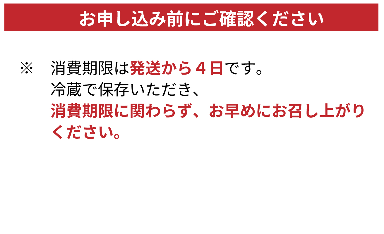 縲植-362縲大ョ晉鴬蝣エ 霑第ア溽央荳翫Ο繝シ繧ケ縺吶″辟シ縺咲畑 200gテ2繝サ襍、霄ォ縺吶″辟シ縺咲畑 200gテ2 シサ鬮伜ウカ螻矩∈螳壼刀シス