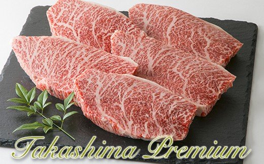 【P-210】大吉商店 近江牛イチボステーキ　5枚／計750g ［高島屋選定品］