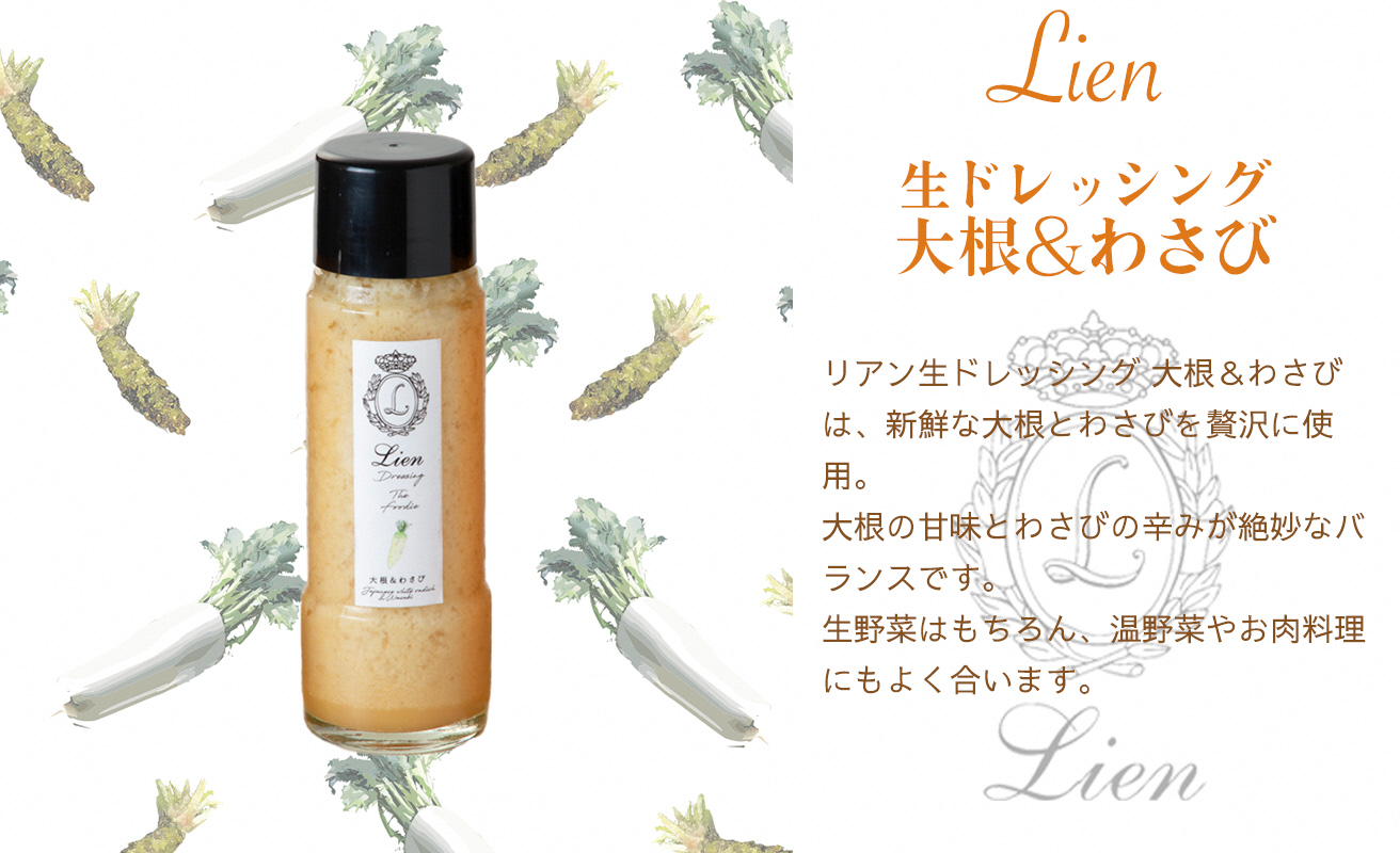 縲触-100縲銑ien 逕溘ラ繝ャ繝繧キ繝ウ繧ー縲蠖ゥ繧3遞ョ鬘槭そ繝繝 莠コ蜿ゅサ繝医槭ヨ繝サ螟ァ譬ケシ繧上&縺ウ縲宣ォ伜ウカ螻矩∈螳壼刀縲