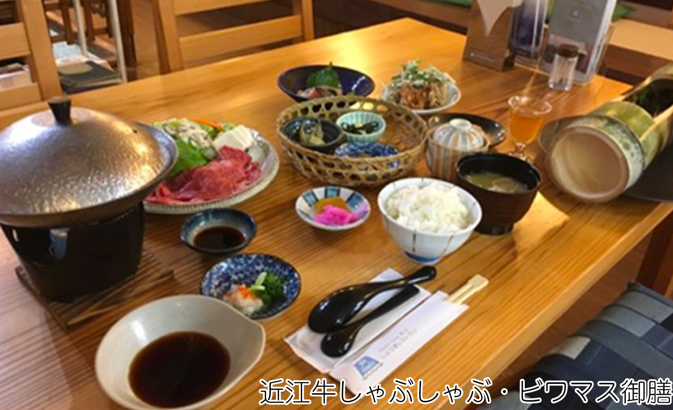 ãM-966ãã©ã·ãŒãããŒã éæ± è¿æ±çããã¶ããã¶ã»å€©ç¶ãã¯ãã¹åŸ¡è³ã©ã³ã ãã¢ãã±ãã(å
¥æµŽåžä»ã )ãé«å³¶å±éžå®åã