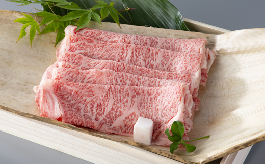 のし・包装対応可【A-6591】実生庵 桐箱入り 近江牛 A５等級 ロース すき焼き用 ５００ｇ［高島屋選定品］