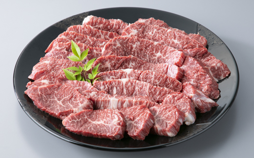【A-353】宝牧場 近江牛 ハラミ焼肉用 500ｇ［高島屋選定品］