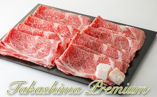 【P-214】大吉商店 近江牛ロース三昧コース【頒布会3カ月】 ［高島屋選定品］