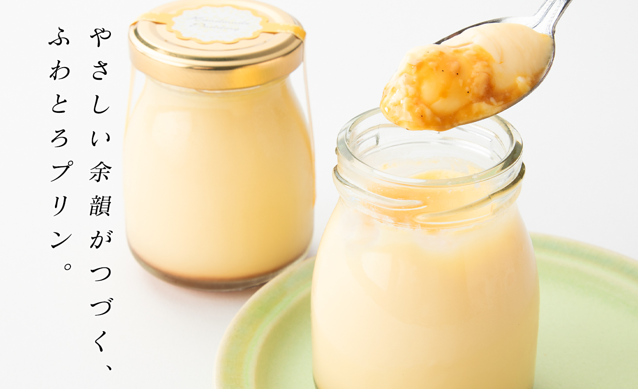 縲食-491縲第キ。豬キ蝣 縺オ繧上→繧阪励Μ繝ウ繧サ繝繝 シ伜句・シサ鬮伜ウカ螻矩∈螳壼刀シス