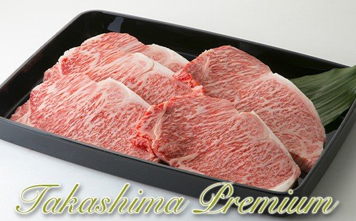 【P-214】大吉商店 近江牛ロース三昧コース【頒布会3カ月】 ［高島屋選定品］